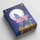 Wolf Forex Signal EA MT4