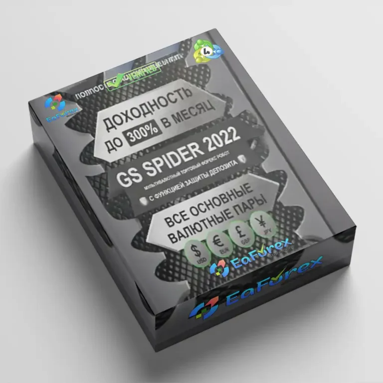 GS Spider 2025 EA MT4