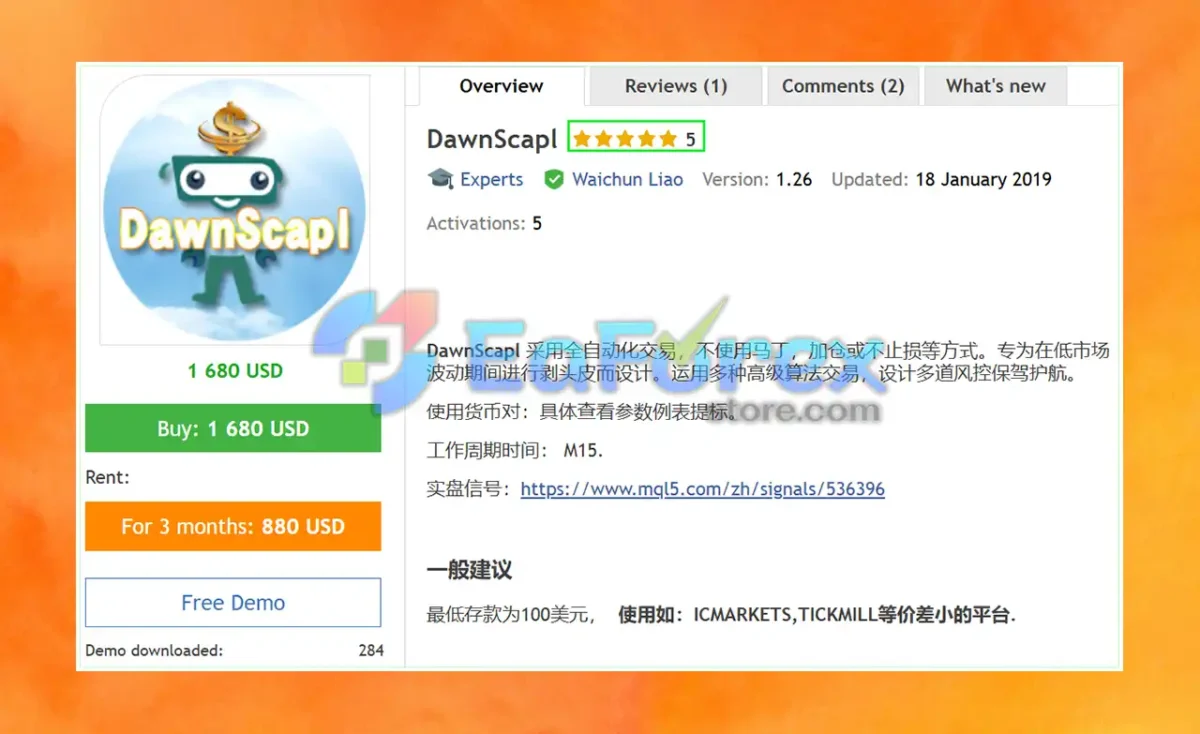 DawnScapl EA Overview