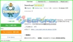 DawnScapl EA Overview