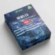 News EA MT4