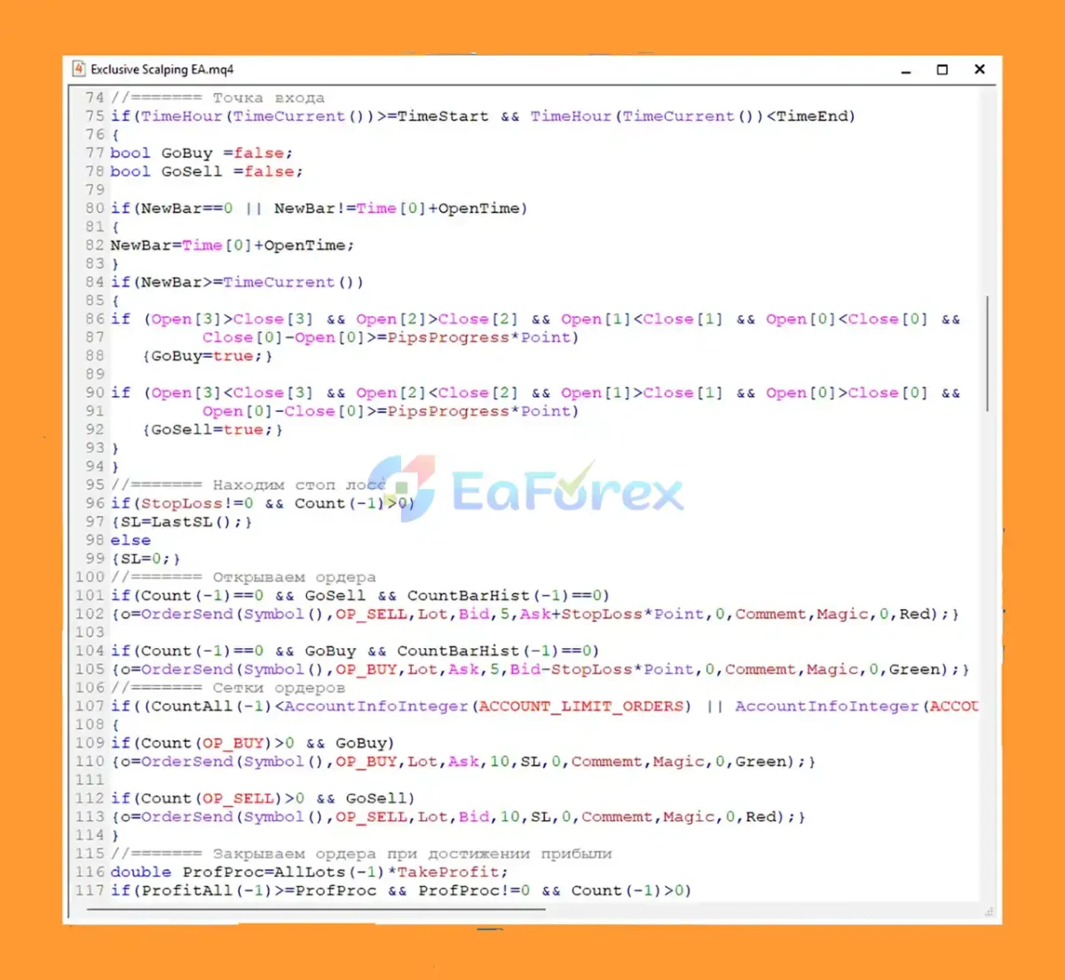 Exclusive Scalping EA Source Code Overview