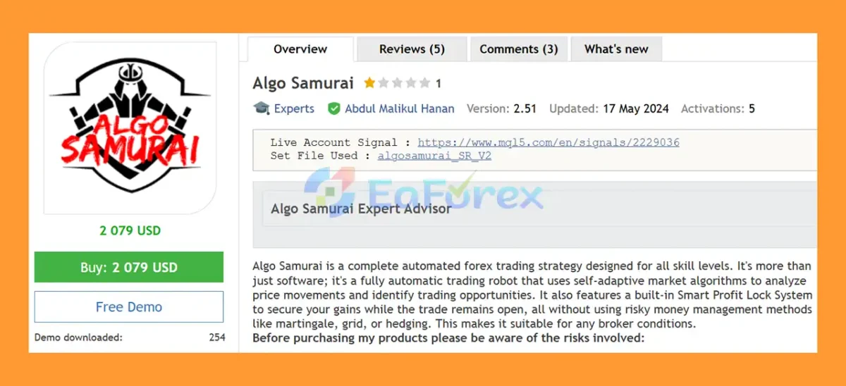Algo Samurai Overview