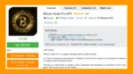 Bitcoin Scalp Pro MT5 Overview