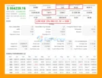 The Bitcoin Reaper MT5 Backtest Results