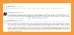 User Reviews