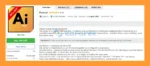 Pure AI EA MT5 overiview