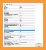 Arbitrage EA MT4 settings