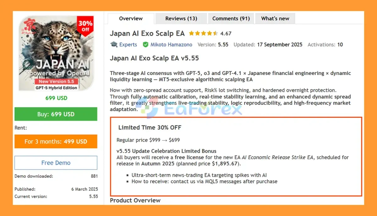 Japan AI Exo Scalp EA MT5 Overview