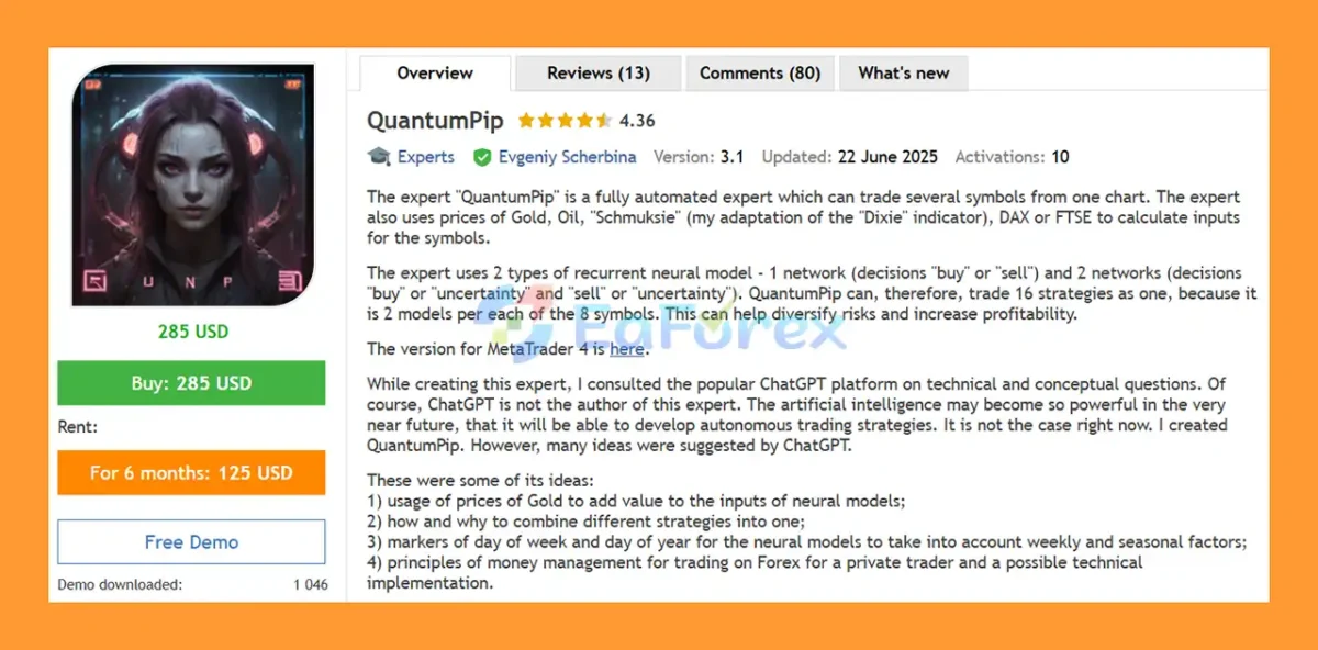 QuantumPip Overview