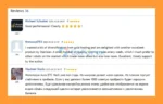 User Review