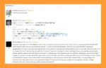 User Reviews