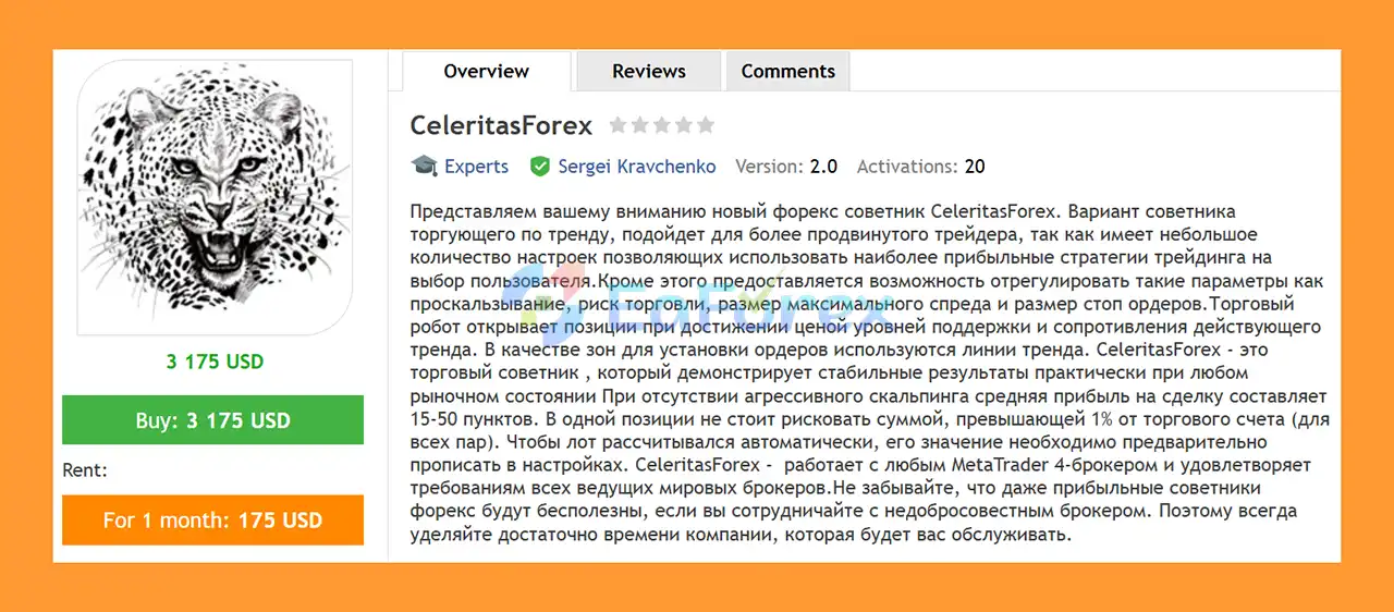 CeleritasForex EA MT4 Overview