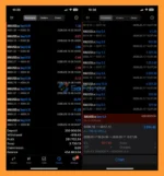 YUVI FX TRADER NEXORA EA Trading Result