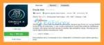 Oracle XAU EA MT5 Overview